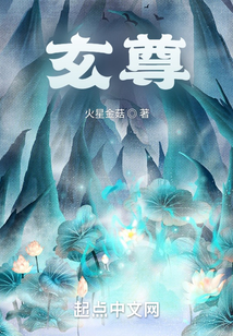 鈞天庭
