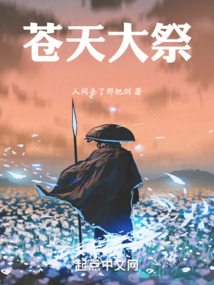 從吃土開(kāi)始的無(wú)敵之路