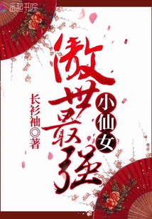 春期燦燦