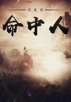 只尋你在線閱讀