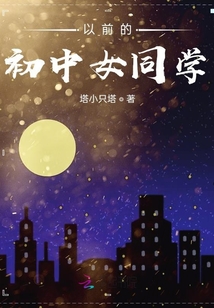 我和小朋友之約