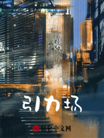 引力場(chǎng)