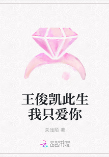 此生只爱你曲谱_此生只爱你一人文字图(2)