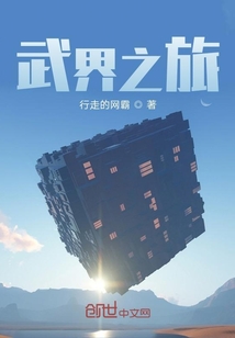 無(wú)雙之戒