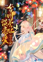 合同不讓談戀愛怎么辦在線閱讀