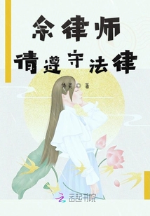 余生都是關(guān)于你