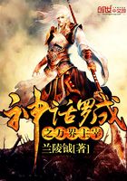 神話羅成之萬界主宰在線閱讀