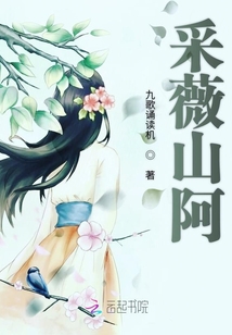 我的青春多次元多惆悵
