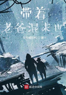 隕石浩劫
