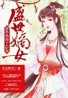 极品仙葫在线阅读