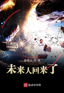 逃出黑洞