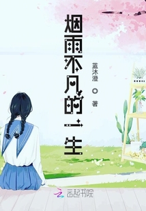 我的致命愛人