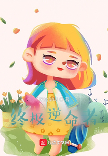 宋拾柒隨筆