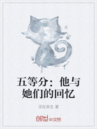 五等分：他与她们的回忆