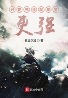 只要充值就能變更強在線閱讀