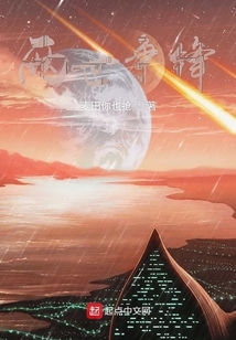 兩世爭鋒
