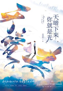 苏画弦-全部作品在线阅读-微信读书