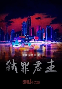 從前有個浮華殿