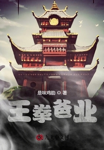 槍在手！跟我走！