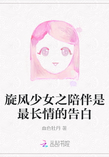 t5_13378842.jpg
