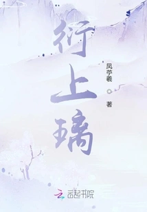 Yan Shangli