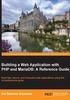 Building a Web Application with PHP and MariaDB：A Reference Guide