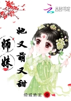 師妹她又萌又甜在線閱讀