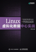 Linux虚拟化数据中心实战在线阅读