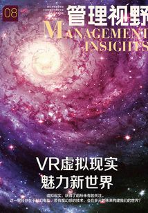 VR虛擬現實魅力新世界