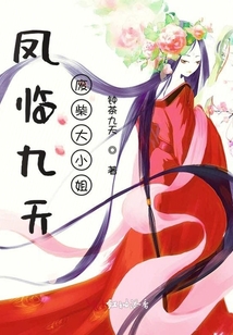這個假皇后馬甲賊多