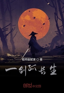 言帝歸來