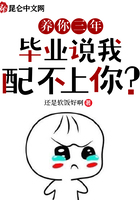 人性反思