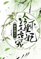 嫡女傾天下：冷王專寵下堂妃在線閱讀