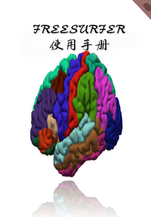 Free Surfer使用手冊(千種豆瓣高分原創作品·學知識)