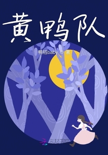 奇幻世界之鯨魚