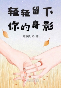 他是所有小美好