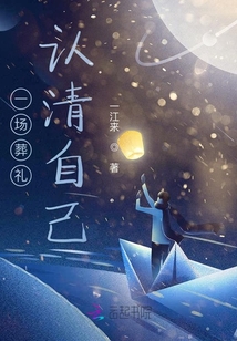 人生是一場盛大的相逢