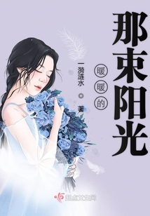 所谓学霸的奋斗史