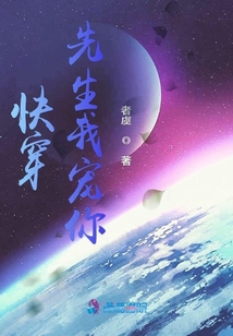 傾心的你就在眸側(cè)