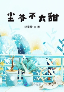 奶糖和你皆可