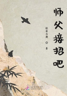 纵是弦景落湮尘