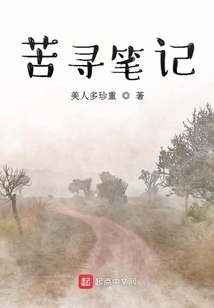 好運漂流瓶