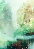 斗罗之模拟成神在线阅读