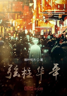 擁抱親愛的你