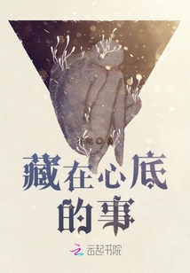 答案在風(fēng)中