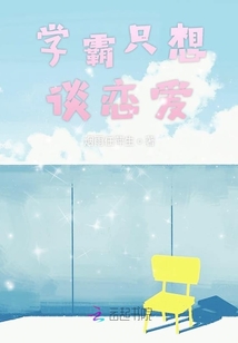 你哄我好嗎