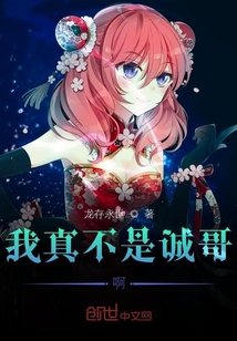 戀愛系統(tǒng)的隱藏屬性