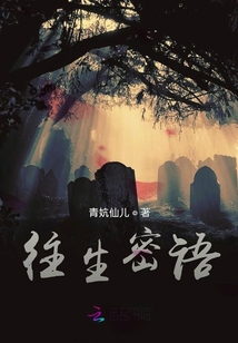 月亮落下之后