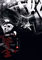 画墓