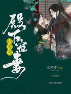 殿下宠妻路漫漫